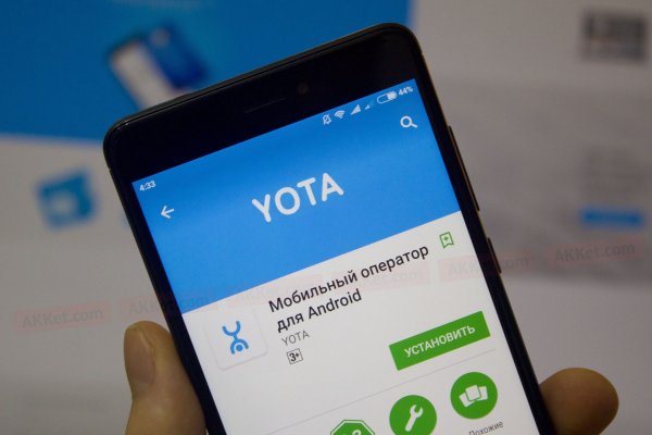 Yota вернет средства абонентам за оплаченный трафик Telegram