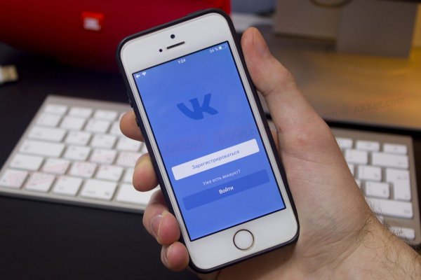 Пользователи «ВКонтакте» пожаловались на перебои в работе соцсети