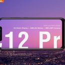 OUKITEL C12 Pro: новый бюджетный смартфон с вырезом на экране OUKITEL C12 Pro: новый бюджетный смартфон с вырезом на экране