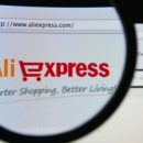 AliExpress запустил услуги мгновенной доставки AliExpress запустил услуги мгновенной доставки