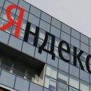 «Газпром-медиа» подал в суд на «Яндекс» из-за пиратского контента «Газпром-медиа» подал в суд на «Яндекс» из-за пиратского контента