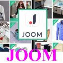 Маркетплейс Joom запустил в мобильном приложении возможность оставлять видеоотзывы Маркетплейс Joom запустил в мобильном приложении возможность оставлять видеоотзывы