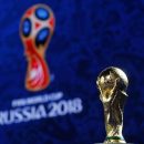 Роскомнадзор ограничил доступ к 259 сайтам с контрафактными билетами на ЧМ-2018 Роскомнадзор ограничил доступ к 259 сайтам с контрафактными билетами на ЧМ-2018