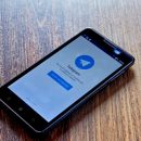 Непримиримая борьба с Telegram: Роскомнадзор заблокировал доступ к 80 сервисам VPN и прокси Непримиримая борьба с Telegram: Роскомнадзор заблокировал доступ к 80 сервисам VPN и прокси