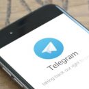 Владельцы и разработчики прокси смогут рекламировать каналы в Telegram Владельцы и разработчики прокси смогут рекламировать каналы в Telegram