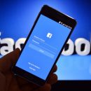 Facebook передал данные пользователей производителям гаджетов Facebook передал данные пользователей производителям гаджетов