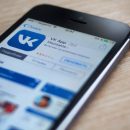 «ВКонтакте» улучшила сервис опросов «ВКонтакте» улучшила сервис опросов