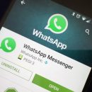 WhatsApp ввел функцию для борьбы с фейковыми сообщениями WhatsApp ввел функцию для борьбы с фейковыми сообщениями