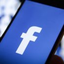 Европейские пользователи Facebook жалуются на проблемы в работе социальной сети Европейские пользователи Facebook жалуются на проблемы в работе социальной сети