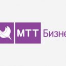 МТТ — лучший провайдер России МТТ — лучший провайдер России