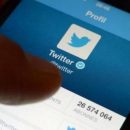 В Twitter планируют ввести опцию редактирования сообщения В Twitter планируют ввести опцию редактирования сообщения