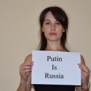 Лена Миро оскорбила главу Роскомнадзора и призвала Путина вмешаться Лена Миро оскорбила главу Роскомнадзора и призвала Путина вмешаться