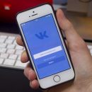 «ВКонтакте» намерен шифровать голосовые звонки пользователей из-за действий Роскомнадзора «ВКонтакте» намерен шифровать голосовые звонки пользователей из-за действий Роскомнадзора