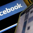 Facebook позволит читать сообщения без экрана Facebook позволит читать сообщения без экрана