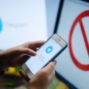 Эксперты рассказали, как навсегда защитить Telegram от блокировок Роскомнадзора Эксперты рассказали, как навсегда защитить Telegram от блокировок Роскомнадзора