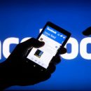 Facebook все еще остается на плаву, несмотря на скандал с утечкой конфиденциальной информации Facebook все еще остается на плаву, несмотря на скандал с утечкой конфиденциальной информации