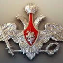 На сайте Минобороны России появился новый раздел, посвященный 100-летию Главного управления кадров На сайте Минобороны России появился новый раздел, посвященный 100-летию Главного управления кадров