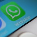 Роскомнадзор заблокировал сотни IP-адресов WhatsApp Роскомнадзор заблокировал сотни IP-адресов WhatsApp