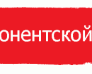 Тарифы МТС без абонентской платы и без интернета — подробный обзор Тарифы МТС без абонентской платы и без интернета — подробный обзор