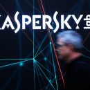 Kaspersky Lab: ASUS заразил миллионы ноутбуков опасными вирусами Kaspersky Lab: ASUS заразил миллионы ноутбуков опасными вирусами